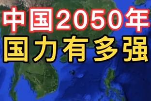 穆帅：球迷称我是哈利波特提高了期望值 我没有瓜帅渣叔那样的阵容